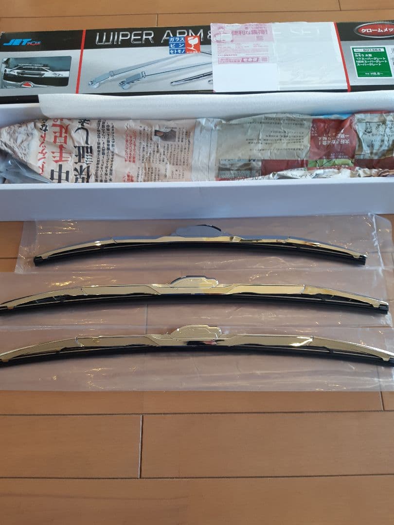 三菱ふそう大型17 、07スーパーグレート　メッキワイパー少々ジャンク