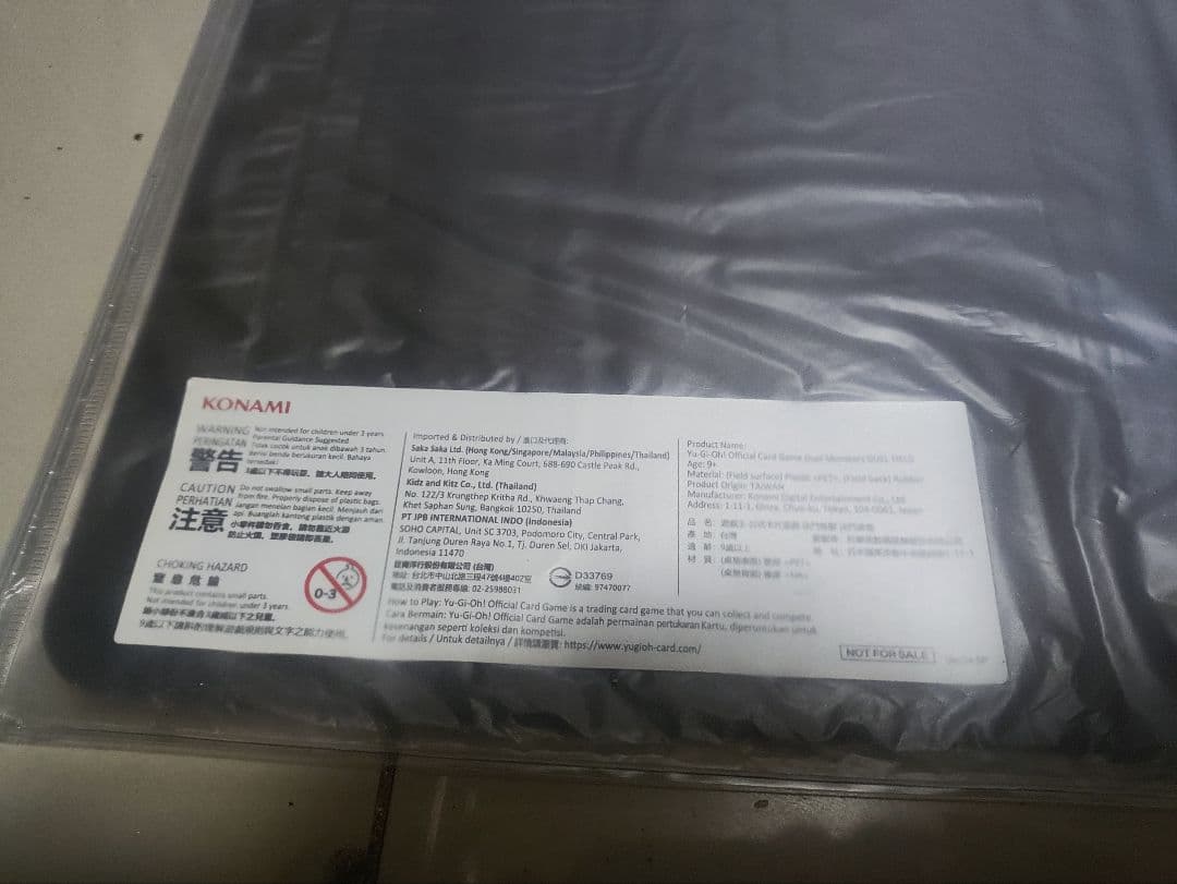 K*B様 遊戯王 M∀LICE IN UNDERGROUND プレイマット