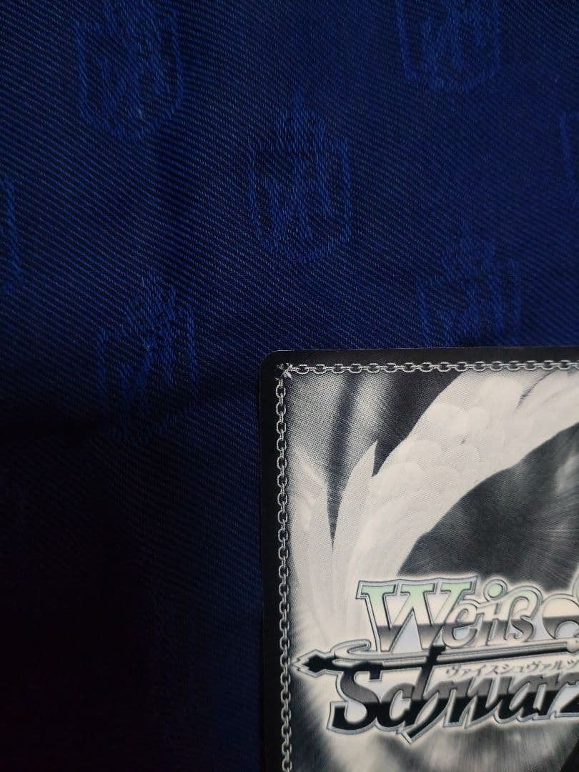 ヴァイスシュヴァルツ 金色の闇　sp