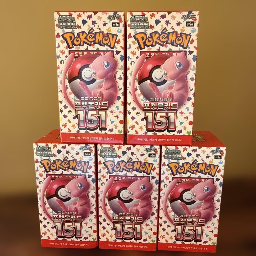 ポケモンカードゲーム 151 5BOX 未開封