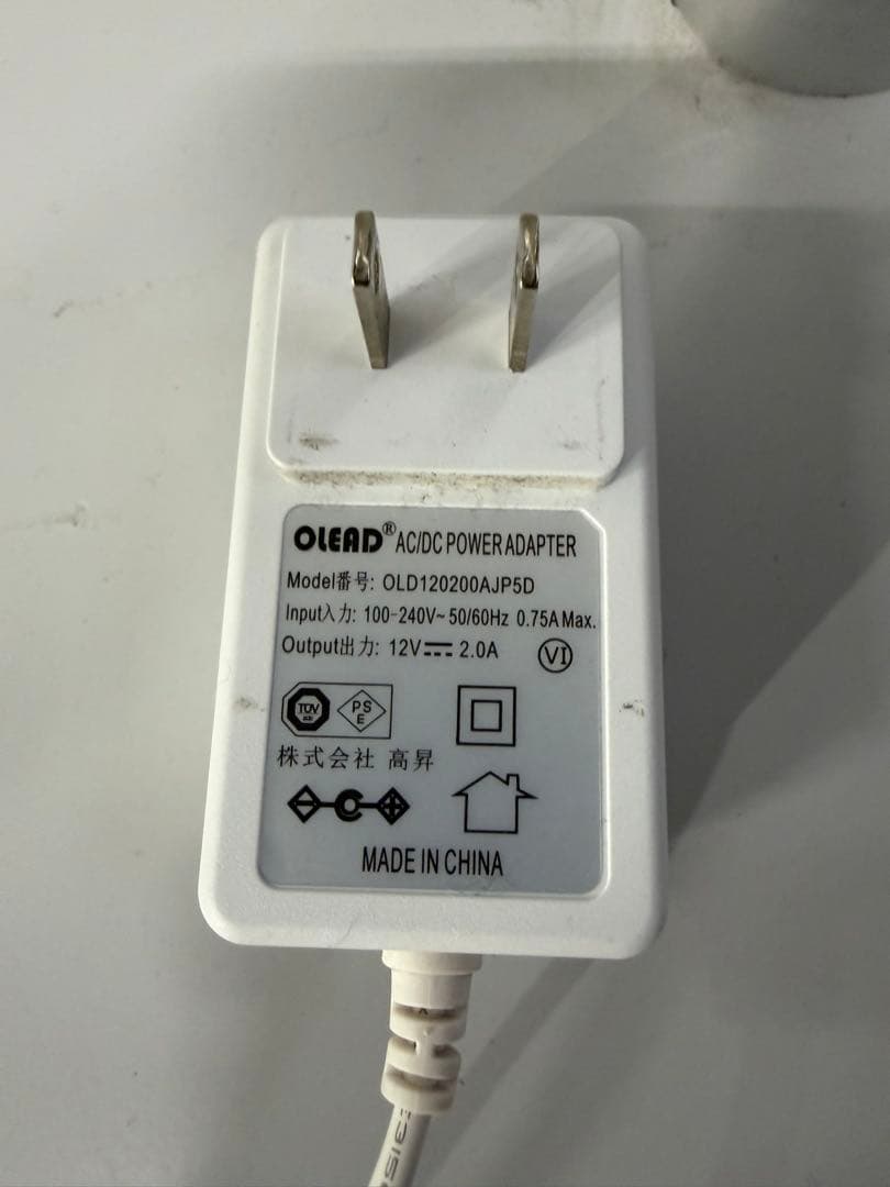 非接触式体温検知器サーモマネージャー