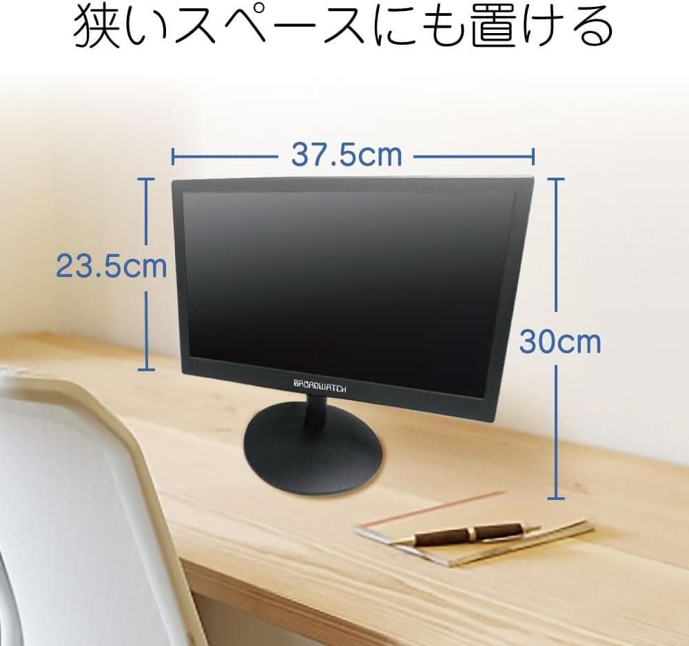 商品高解像度15.6インチ液晶ディスプレイ フルHD HDMI VGA 対応