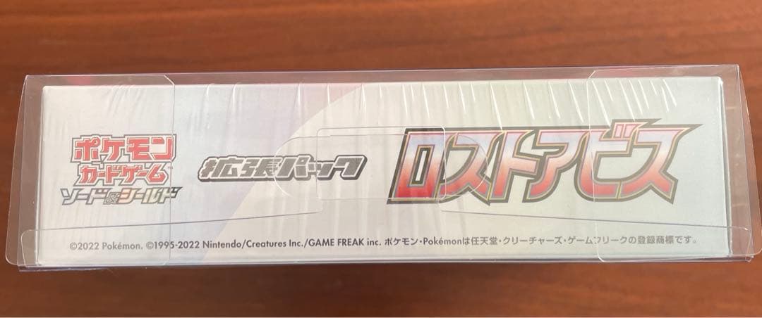 ポケカ　ロストアビス　シュリンク付1BOX 一部破れあり