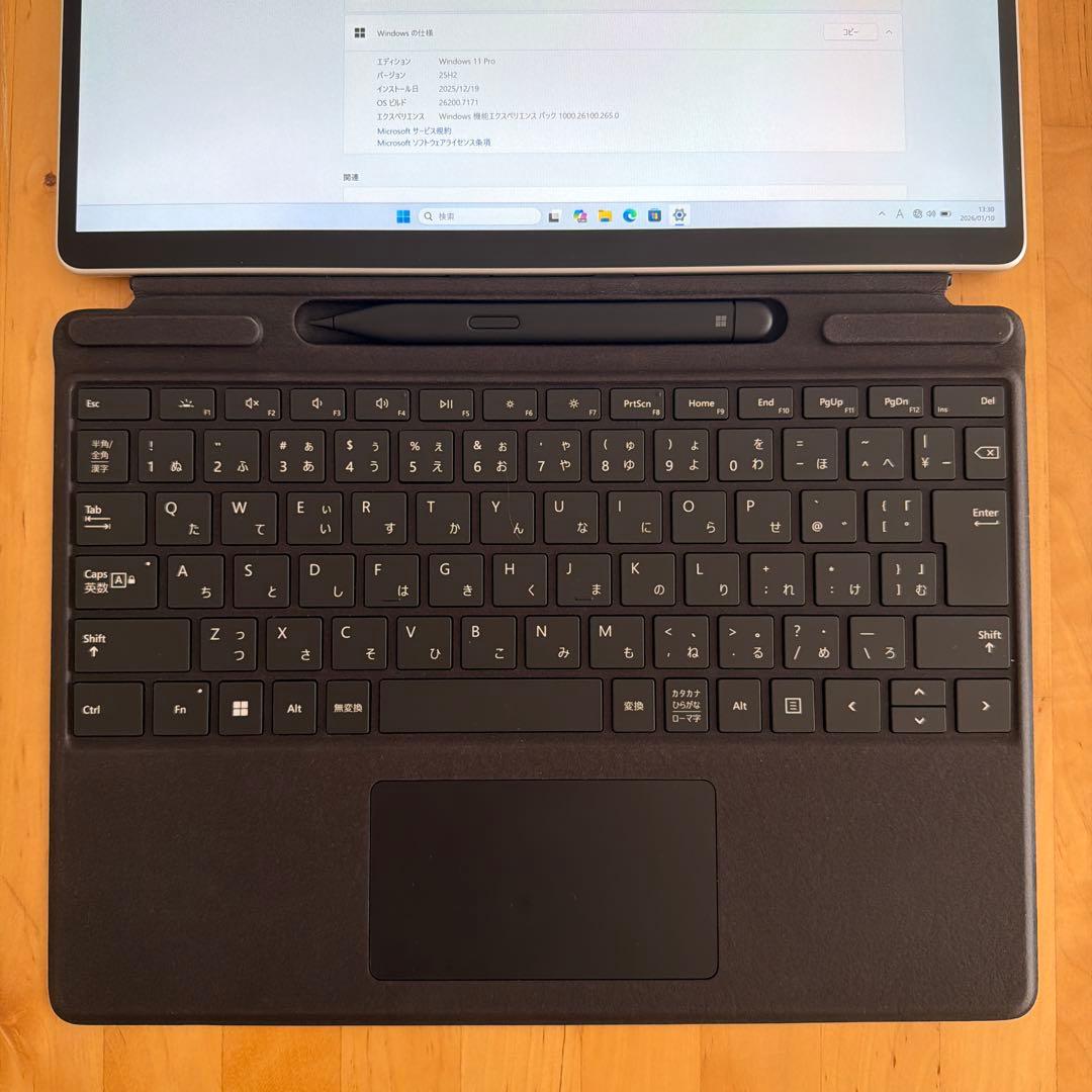 Surface Pro 9 Core i7 メモリ16GB キーボード・ペン付き