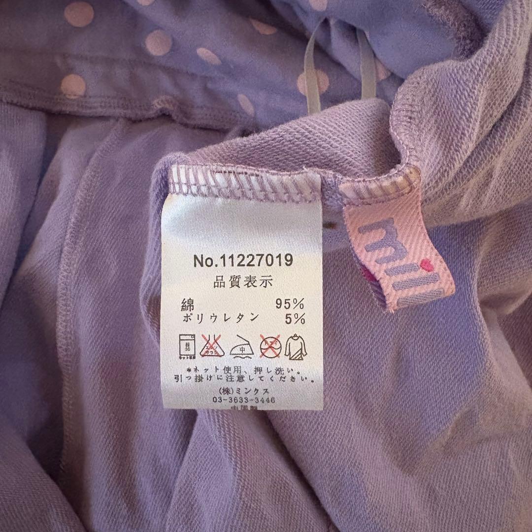 【milklim 】ミルクリーム　水玉　ドッド　ミニスカート