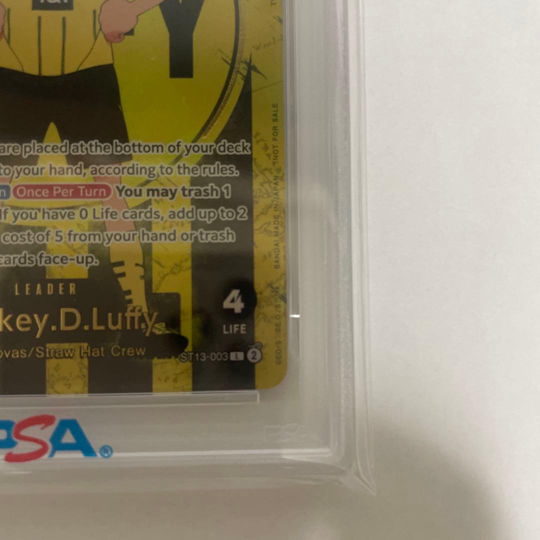 BVB ルフィ ドルトムント ドイツ プロモ 英語 海外