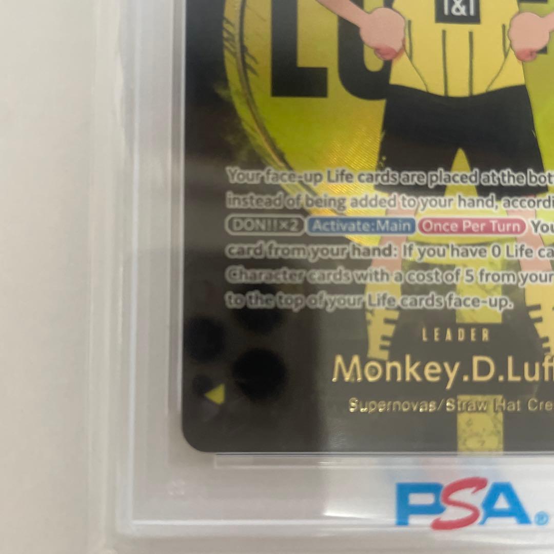 BVB ルフィ ドルトムント ドイツ プロモ 英語 海外