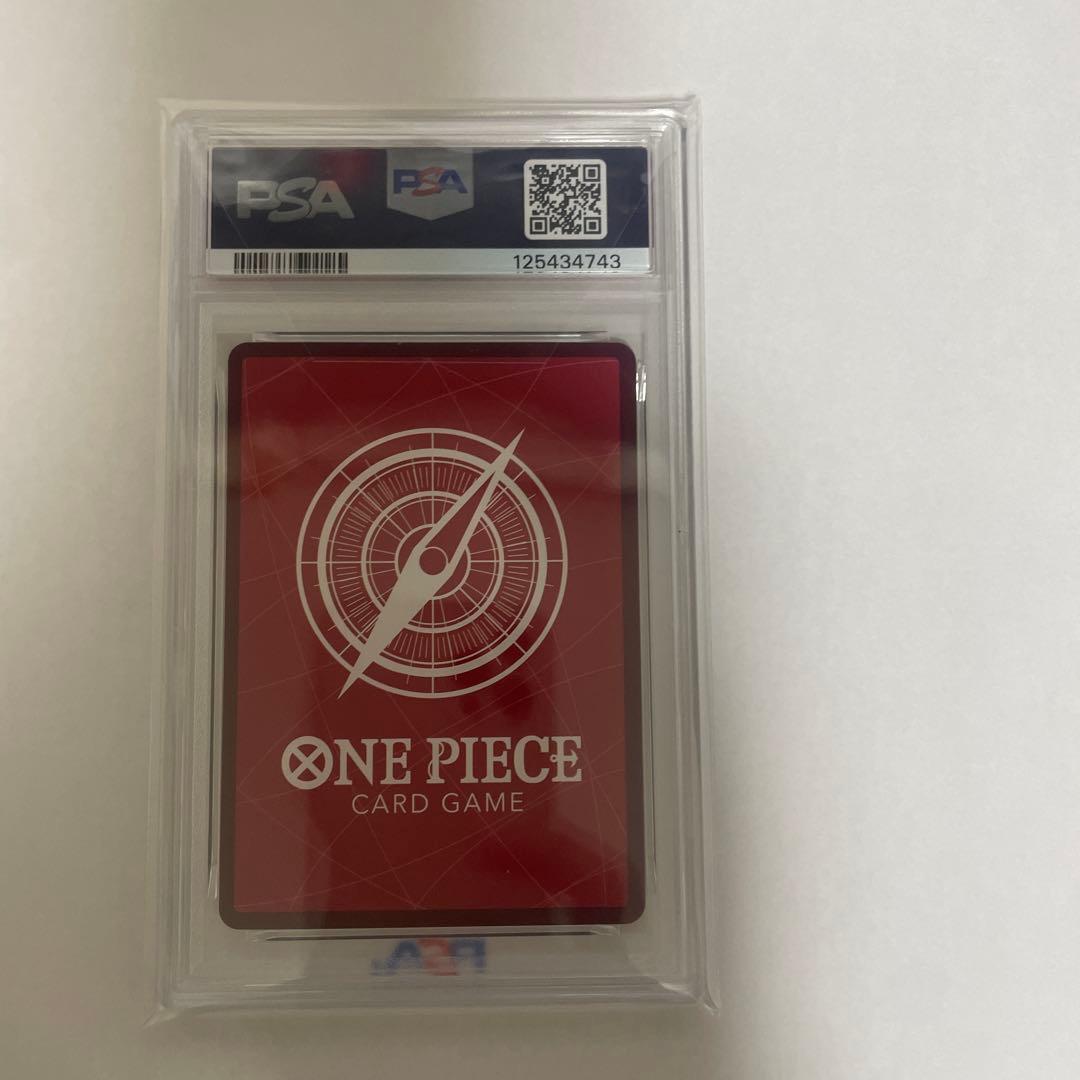 BVB ルフィ ドルトムント ドイツ プロモ 英語 海外