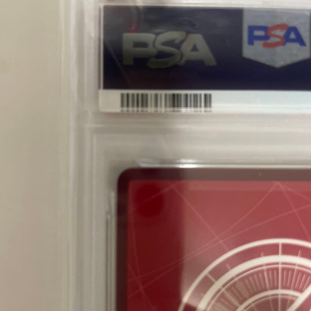 BVB ルフィ ドルトムント ドイツ プロモ 英語 海外