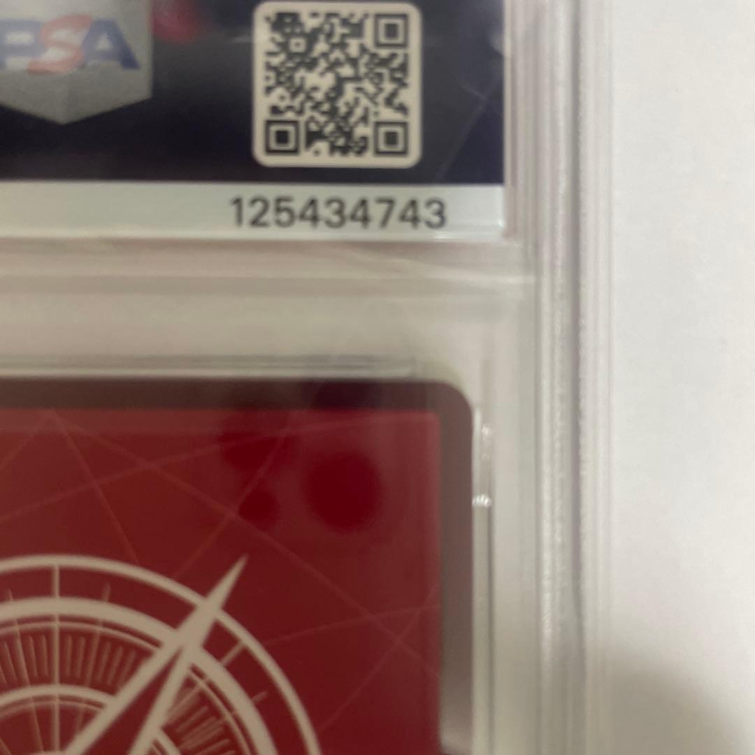 BVB ルフィ ドルトムント ドイツ プロモ 英語 海外