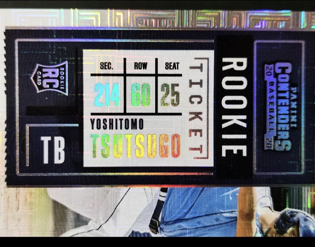 【世界10枚】筒香嘉智 直筆サインカード 2020 PANINI ルーキーカード