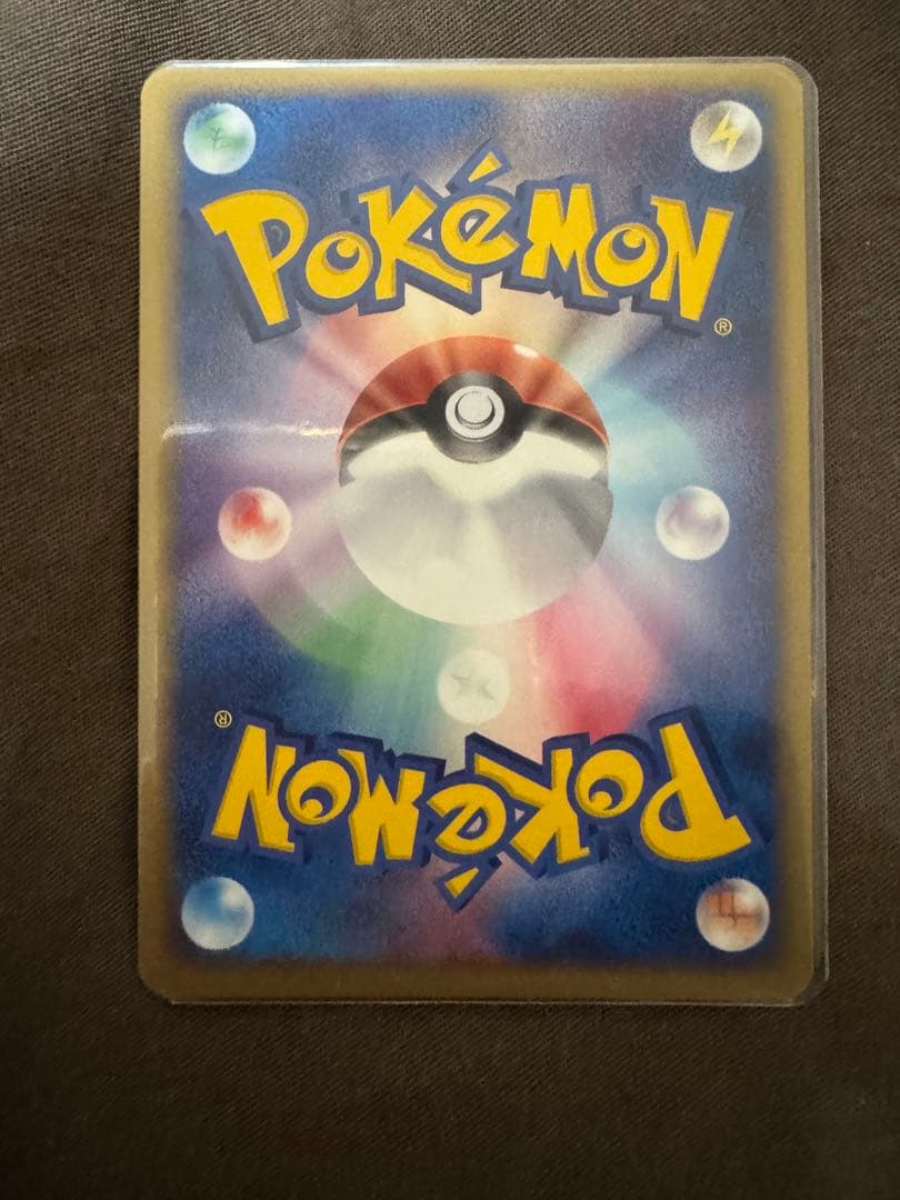 【希少】R団のハッサム ex ☆ 拡張パック ロケット団の逆襲 066/084