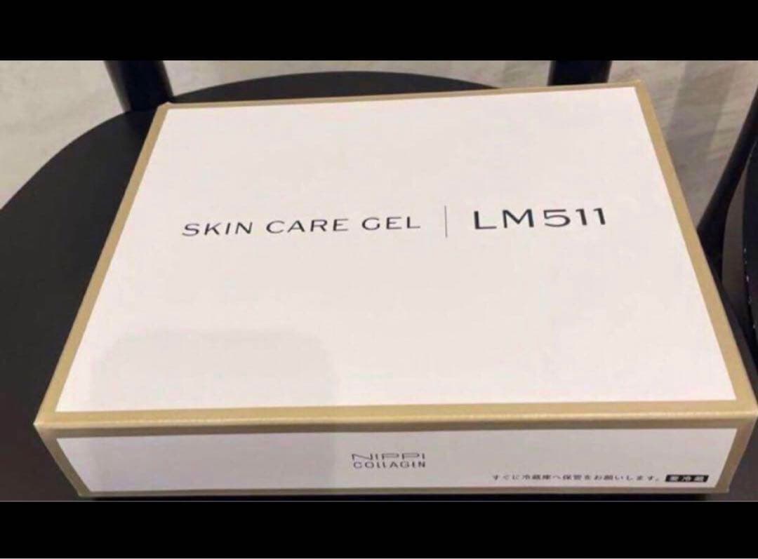 スキンケア ジェル LM511