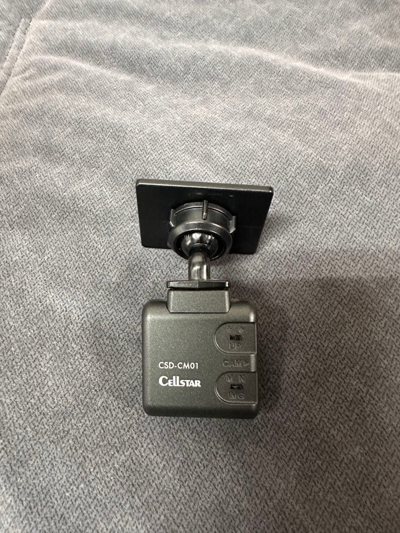 セルスター　CSD-790FHG ドライブレコーダー　前後2カメラ