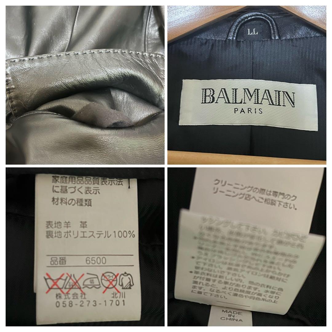 美品✨BALMAIN バルマン ラムレザー テーラードジャケット ブラック XL
