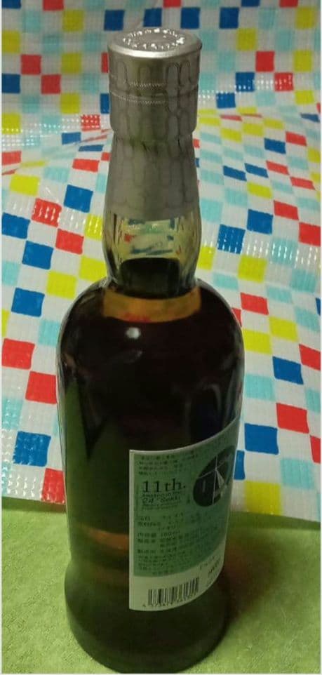 【送料込】厚岸　ピーテッド　2024　小暑　ウィスキー　新品未開封