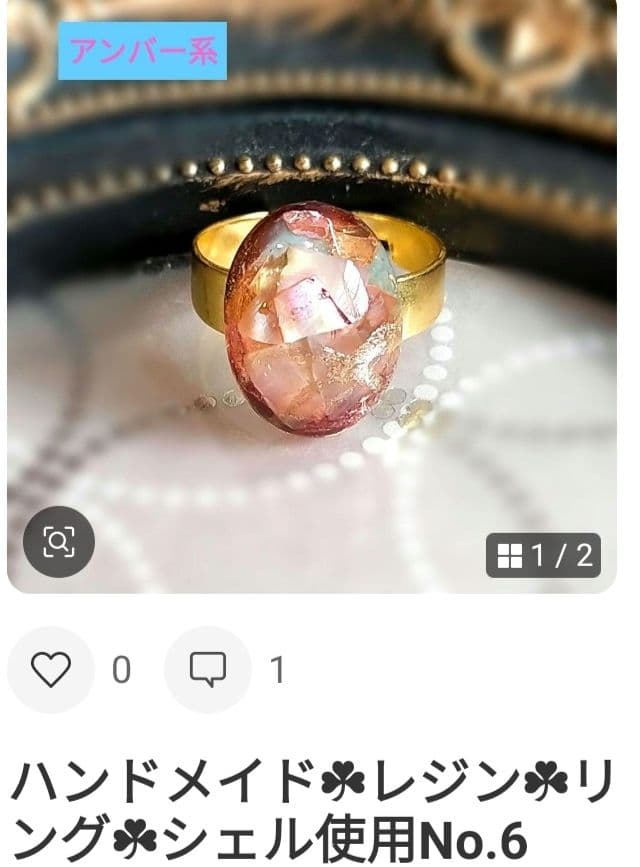 リリィ☘レジンヘアゴム.ブローチ☘ハンドメイド手描きNo.80