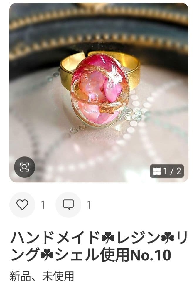 リリィ☘レジンヘアゴム.ブローチ☘ハンドメイド手描きNo.80