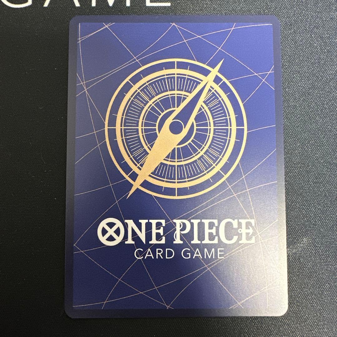 モンキー・D・ルフィ カードセット