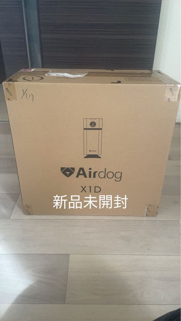 Airdog X1D 空気清浄機