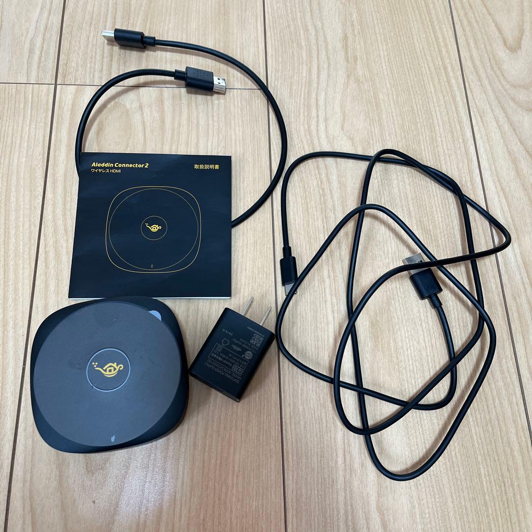 その他 Aladdin Connector2