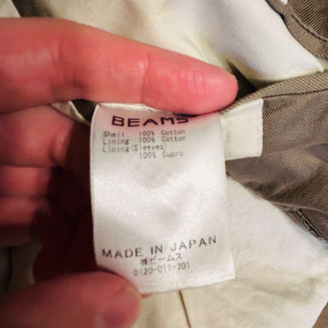 【美品】ビームスプラス テーラードジャケット 段返り 3B ベージュ