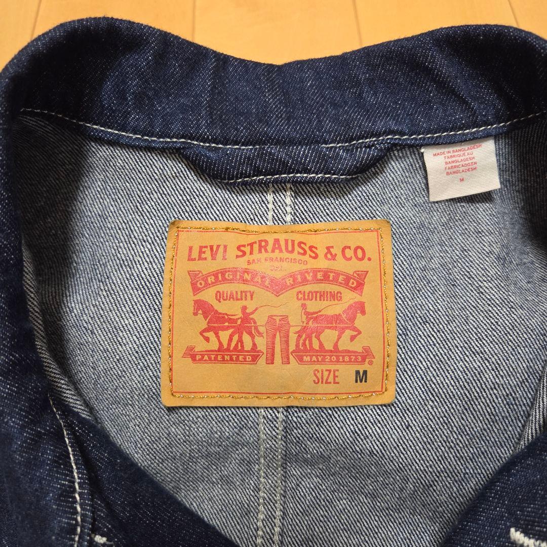 リーバイス WORKWEAR ベーカリー チョアジャケット カバーオール M