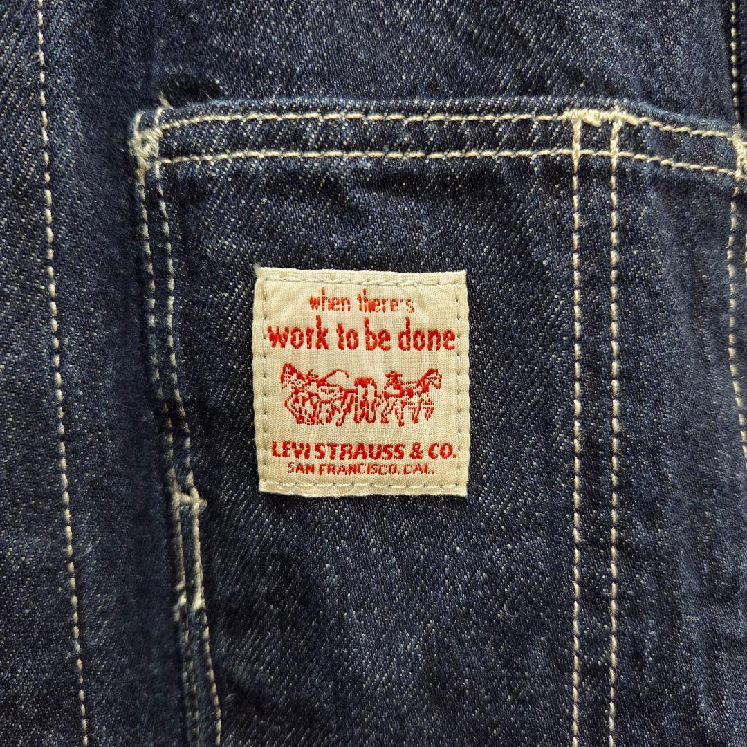 リーバイス WORKWEAR ベーカリー チョアジャケット カバーオール M