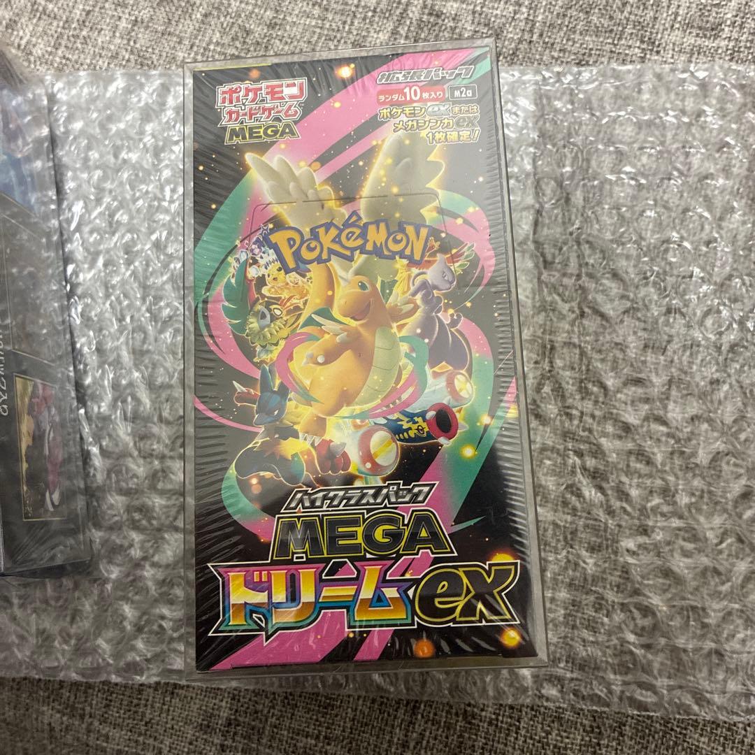 ポケモンカードゲーム Mega ドリームEX シュリンク付き2box