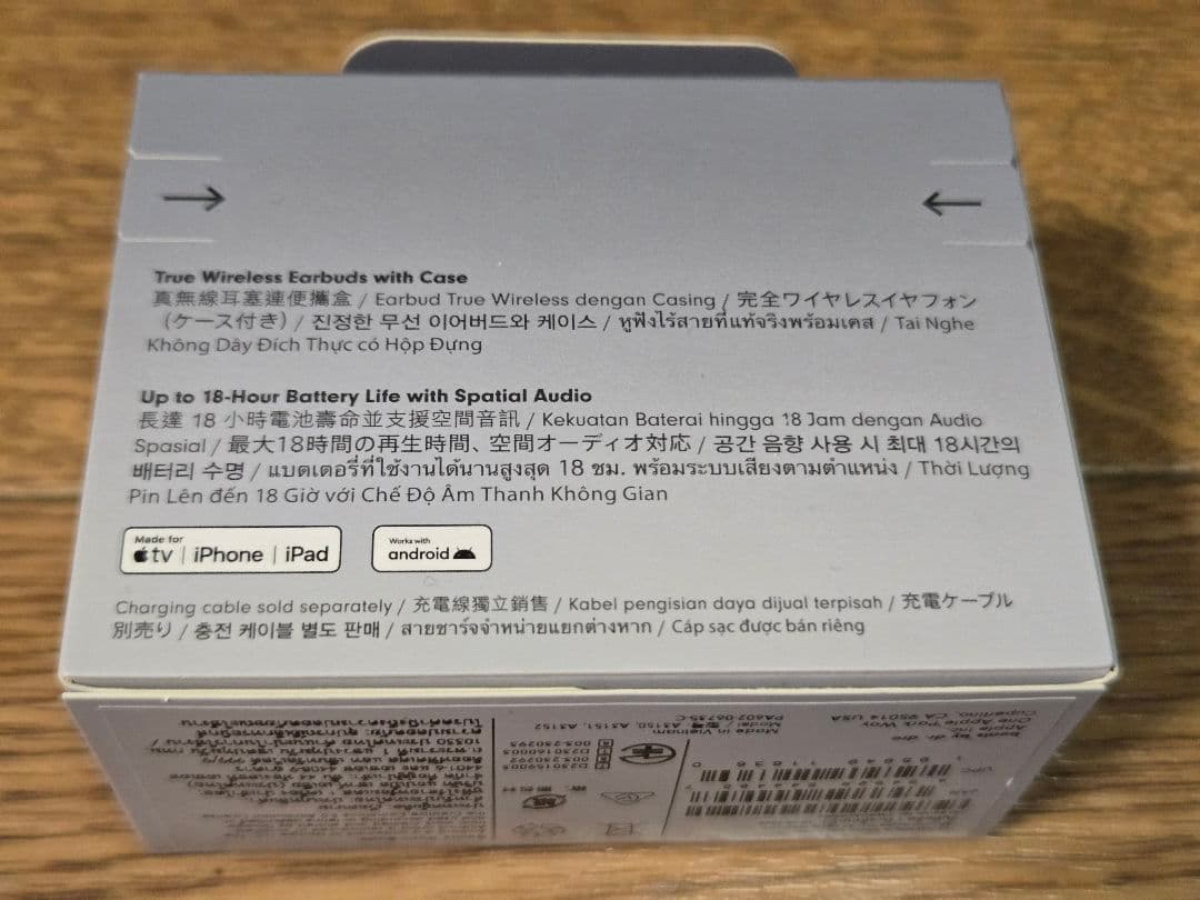 新品 Beats Solo Buds　ブラック ケース付きワイヤレスイヤフォン