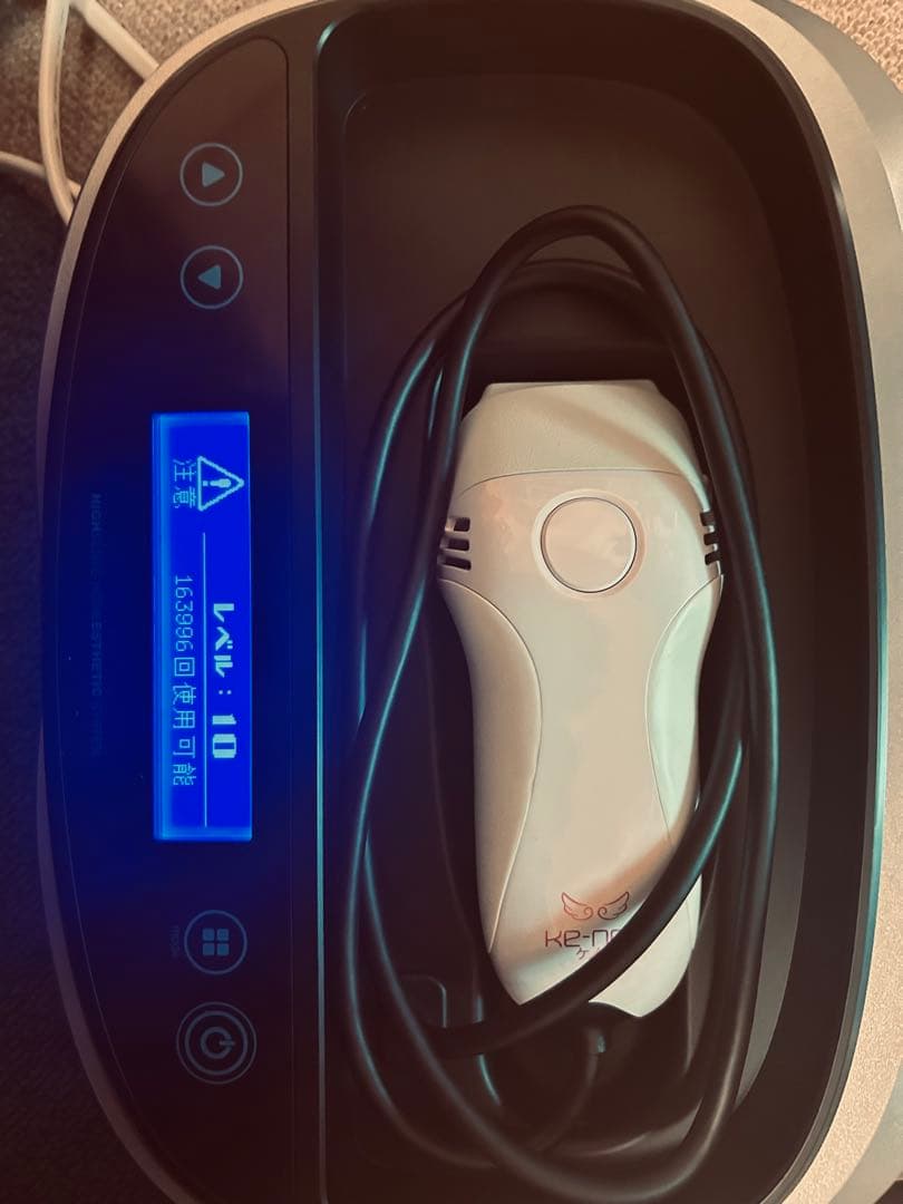 ケノン　脱毛器　Ver 8.7