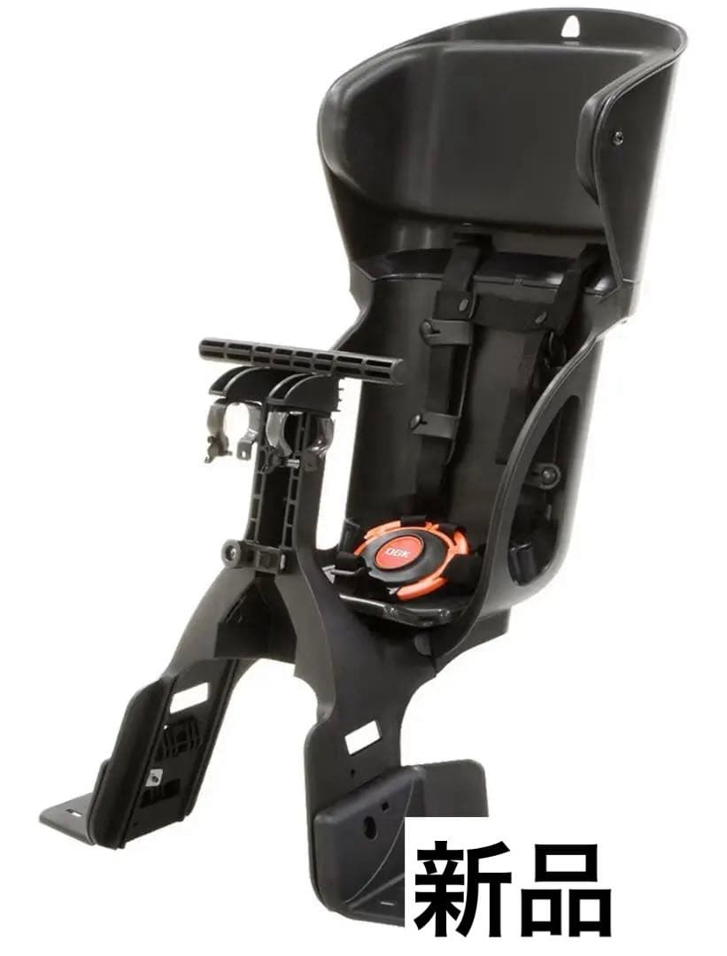 OGK 自転車用チャイルドシート FBC-015DX 新品未使用品