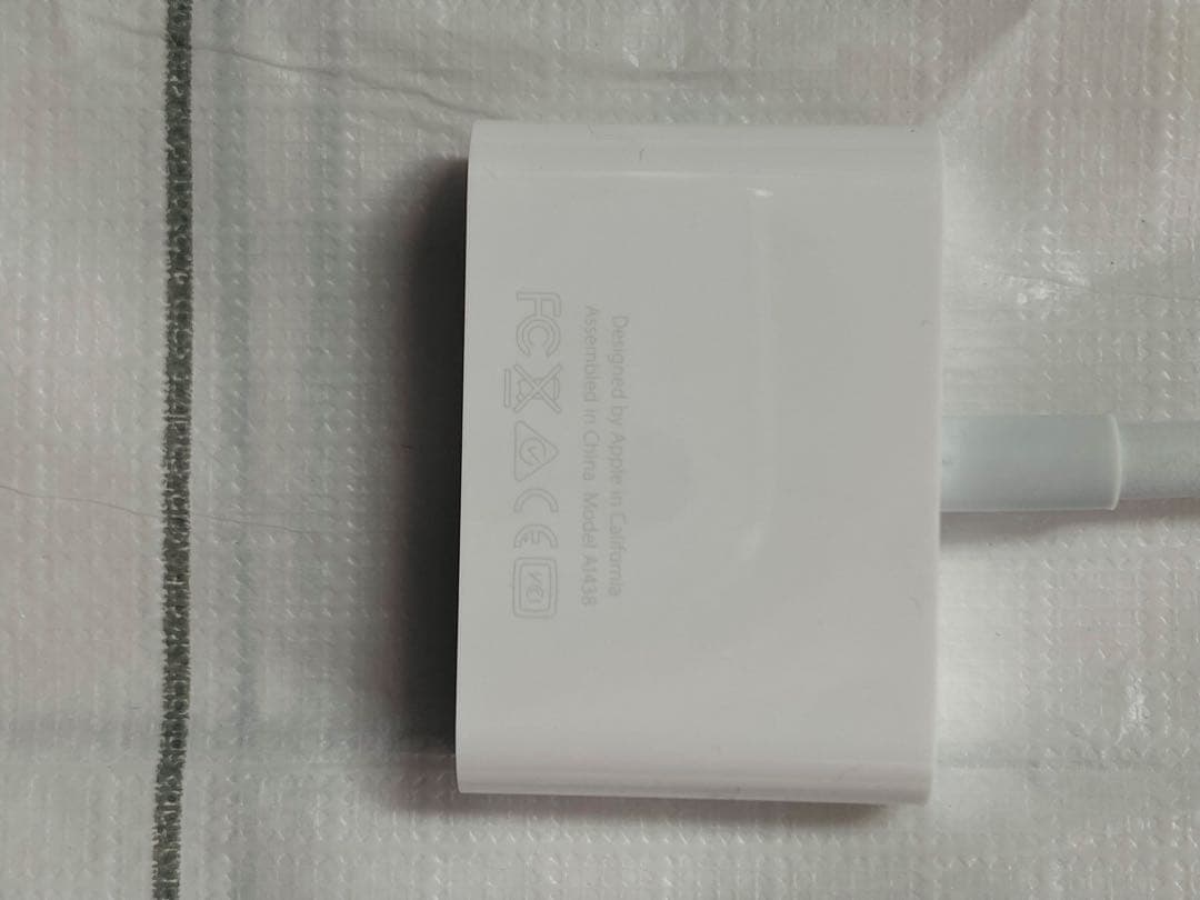 Lightning HDMI 変換アダプタ Apple純正 A1438 18個