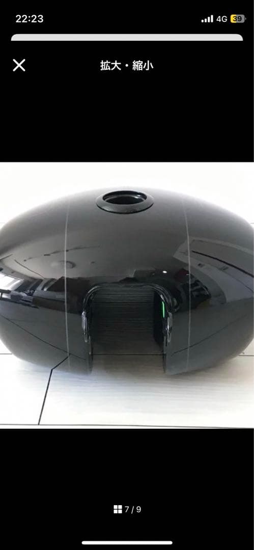 FXBRSブレイクアウトタンク