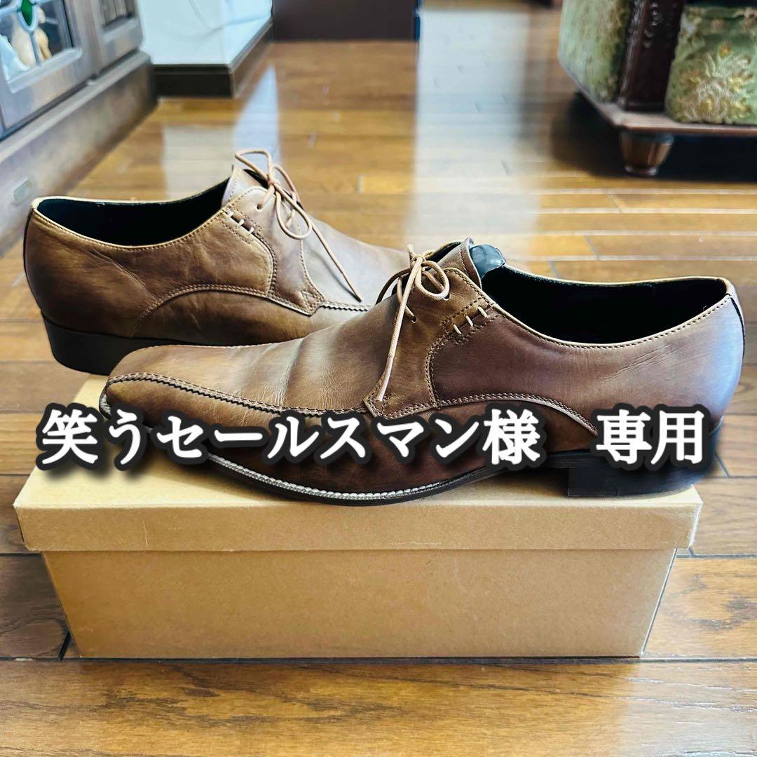 【美品/26.5cm】 キャサリンハムネットロンドン 革靴 ブラウン 茶