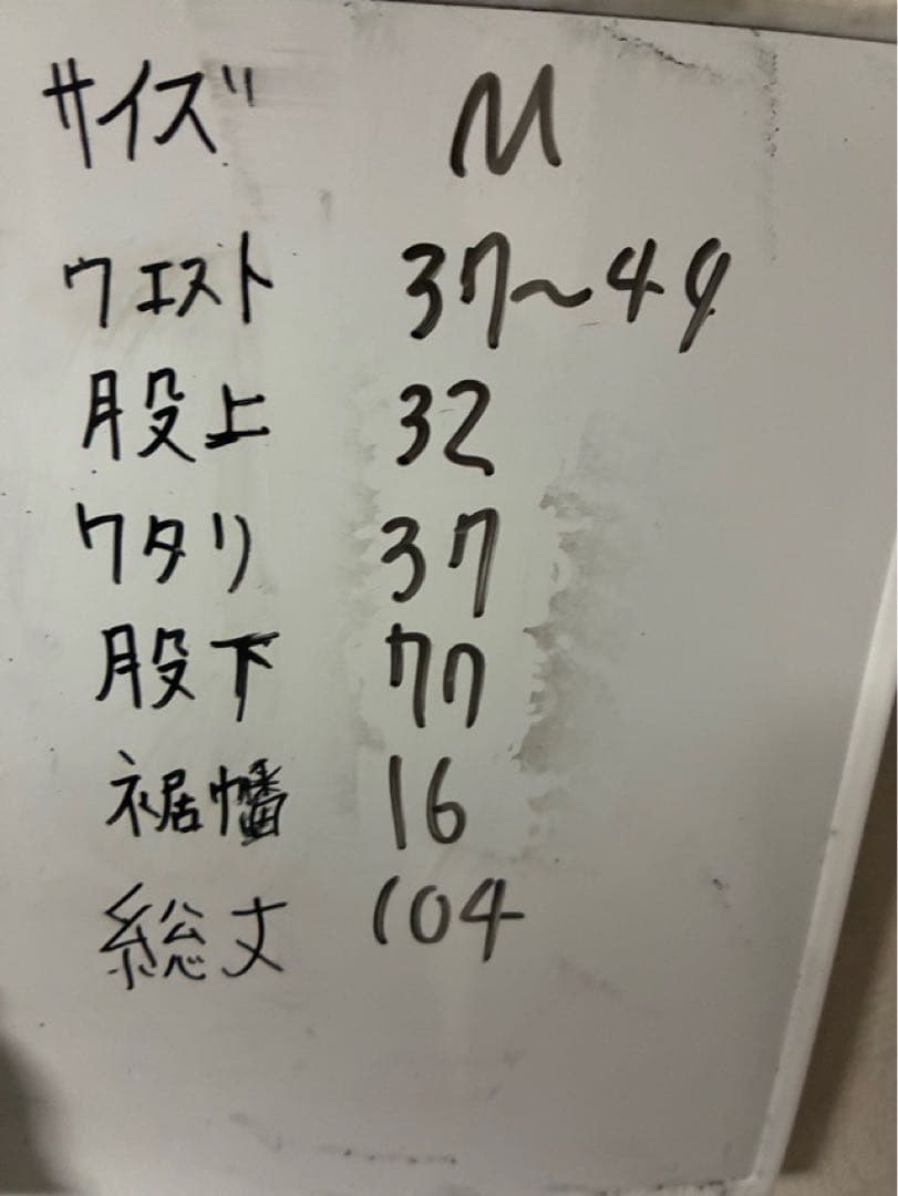 NEIGHBORHOOD ネイバーフッド ナイロン カーゴパンツ ケミカル M