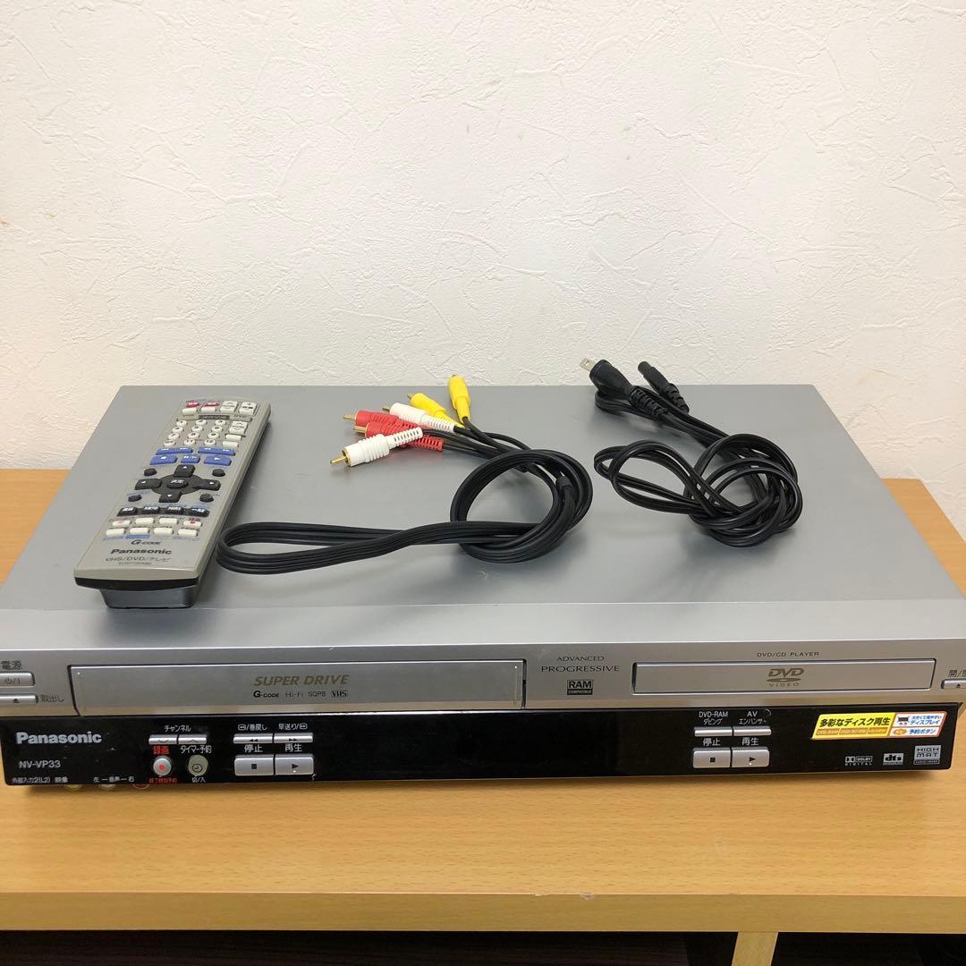 Panasonic VHSビデオ&DVDプレーヤー
