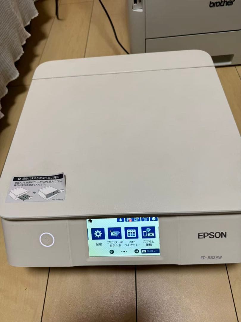 EPSON EP-882AW インクジェットプリンター