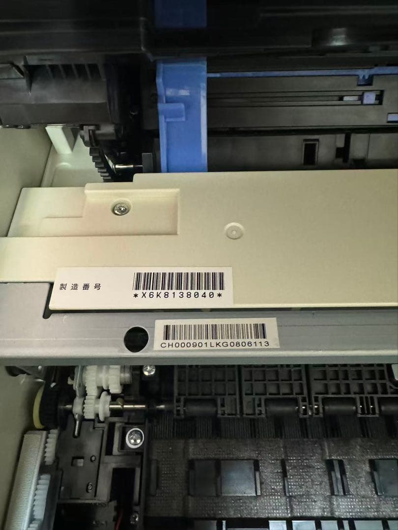 EPSON EP-882AW インクジェットプリンター