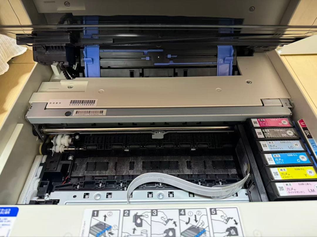 EPSON EP-882AW インクジェットプリンター