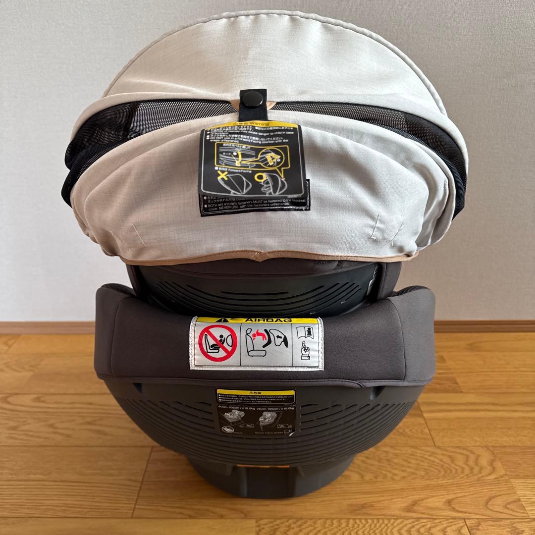 Combi チャイルドシート THE S シリーズ