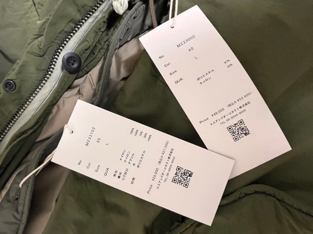 MIDA M65 FISHTAIL COAT OLIVE インナー　セット