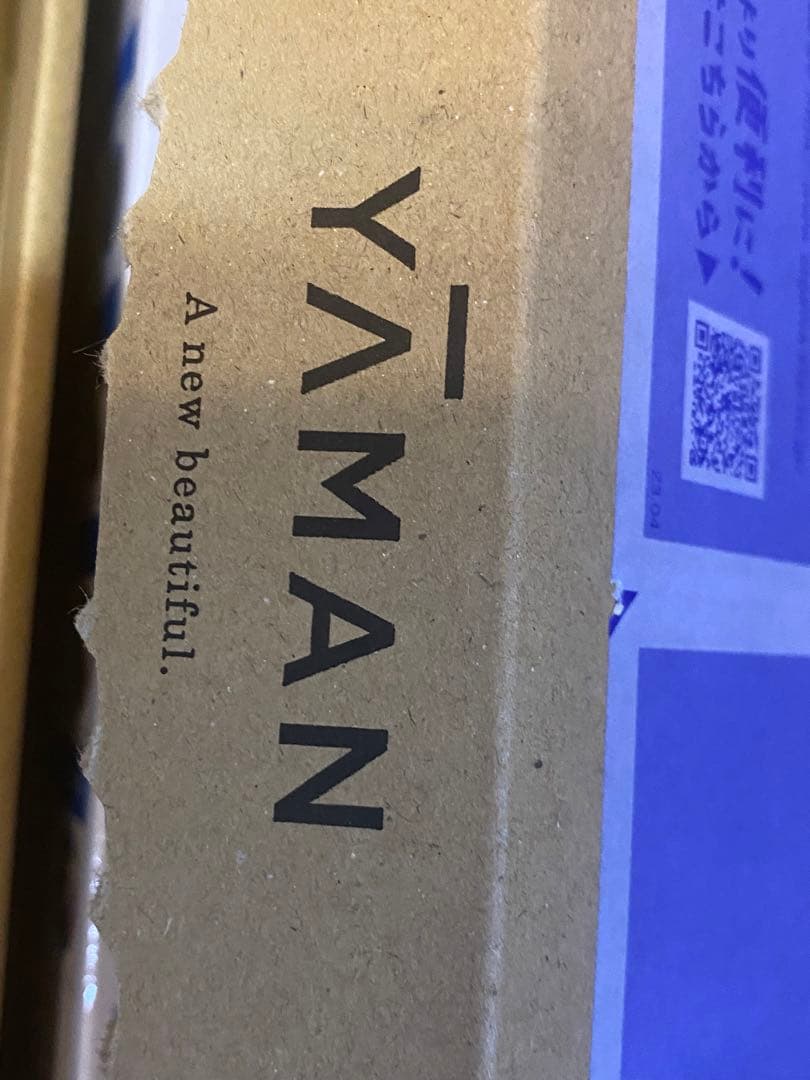 期間限定再値下げ　新品未開封　ヤーマン　ウォーターピック　ウォーターフロッサー