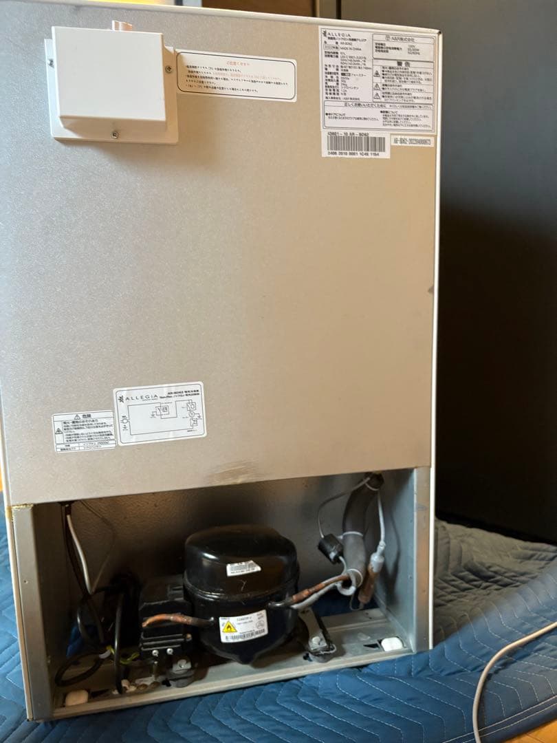 ALLEGIA 冷凍庫 61L 前開きタイプ