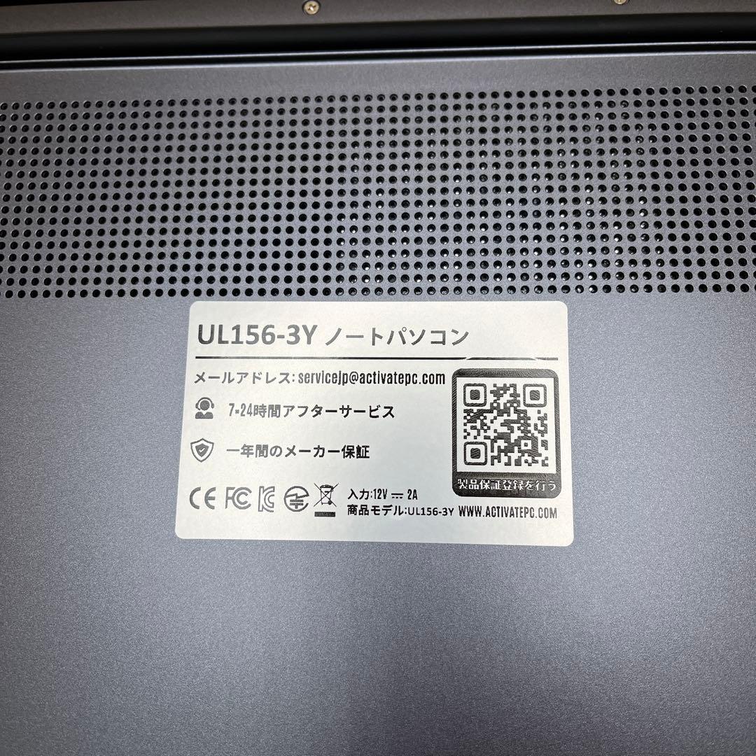 EYY UL156-3Y 15.6インチ パソコン Core m3-8100Y