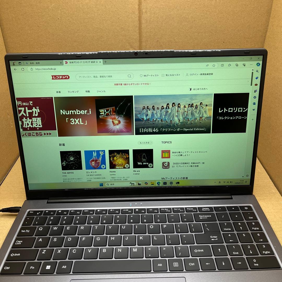 EYY UL156-3Y 15.6インチ パソコン Core m3-8100Y