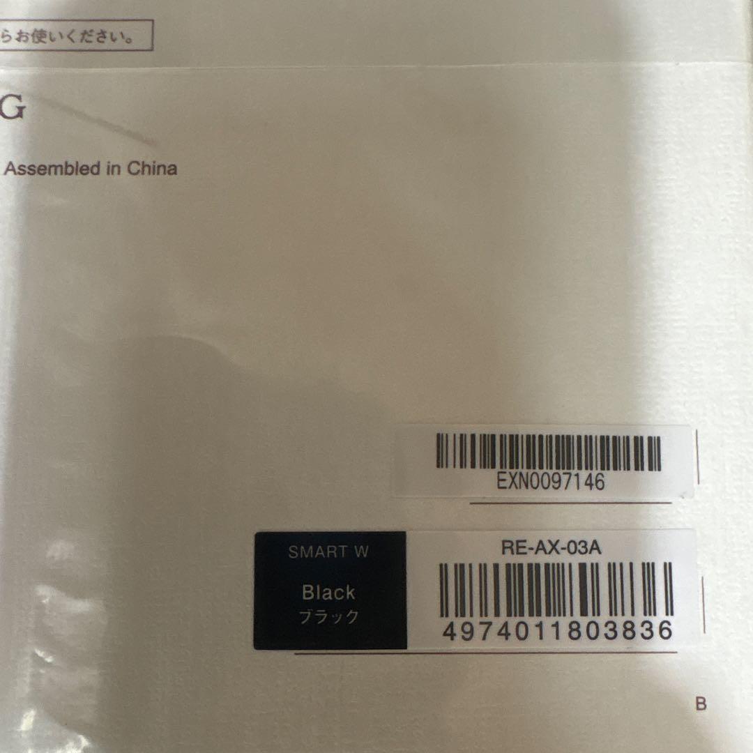 新品未開封リファビューテックドライヤー