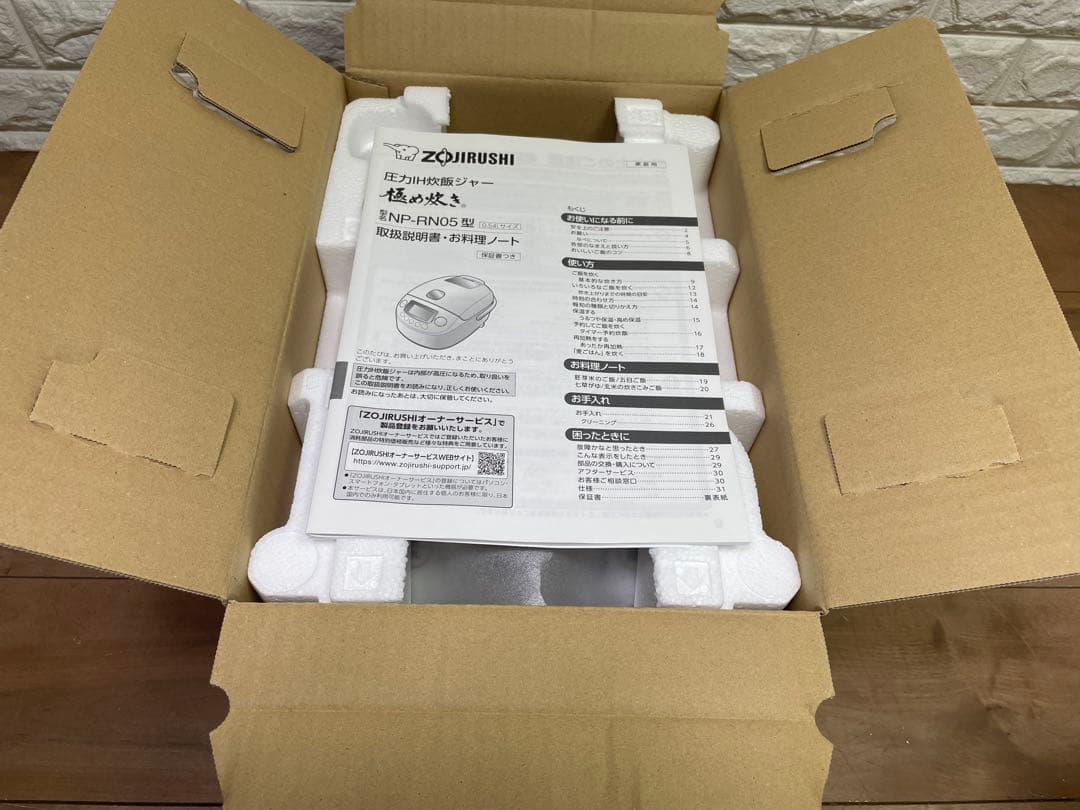 象印 炊飯器 3合炊き 2024年製 未使用 送料込み