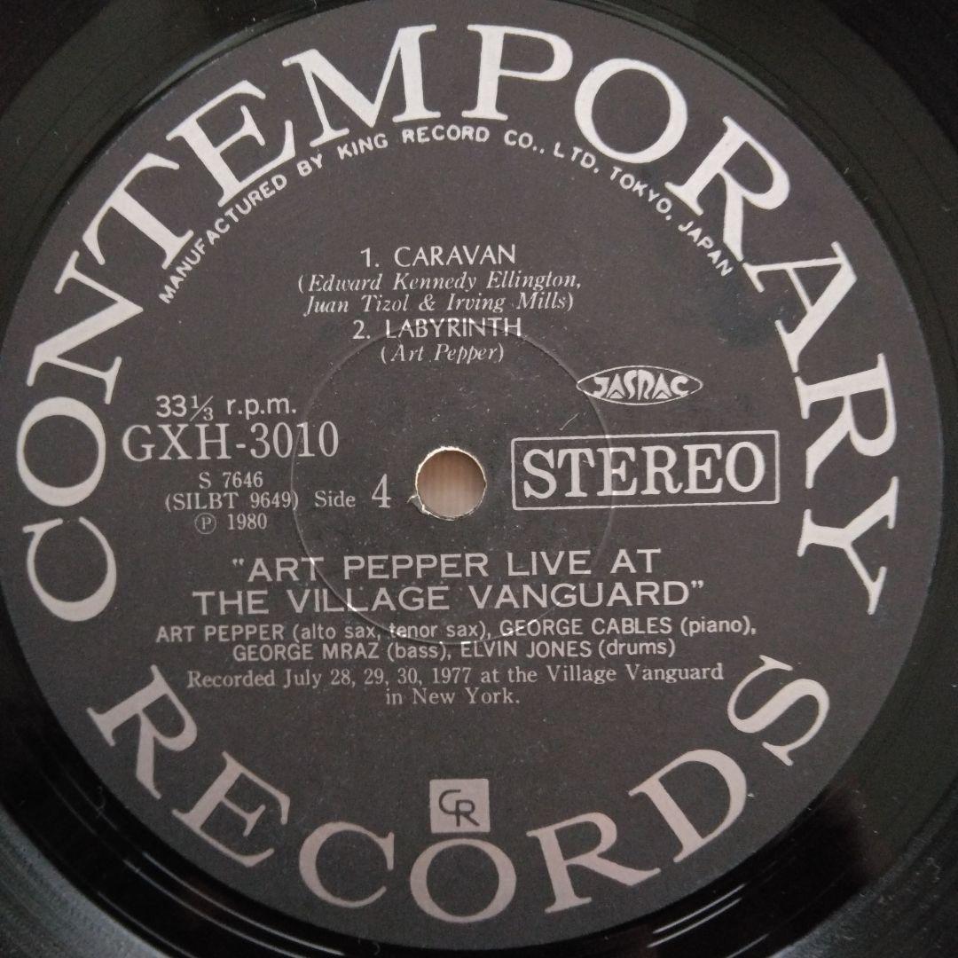 アート・ペッパー　Live at the Village Vanguard