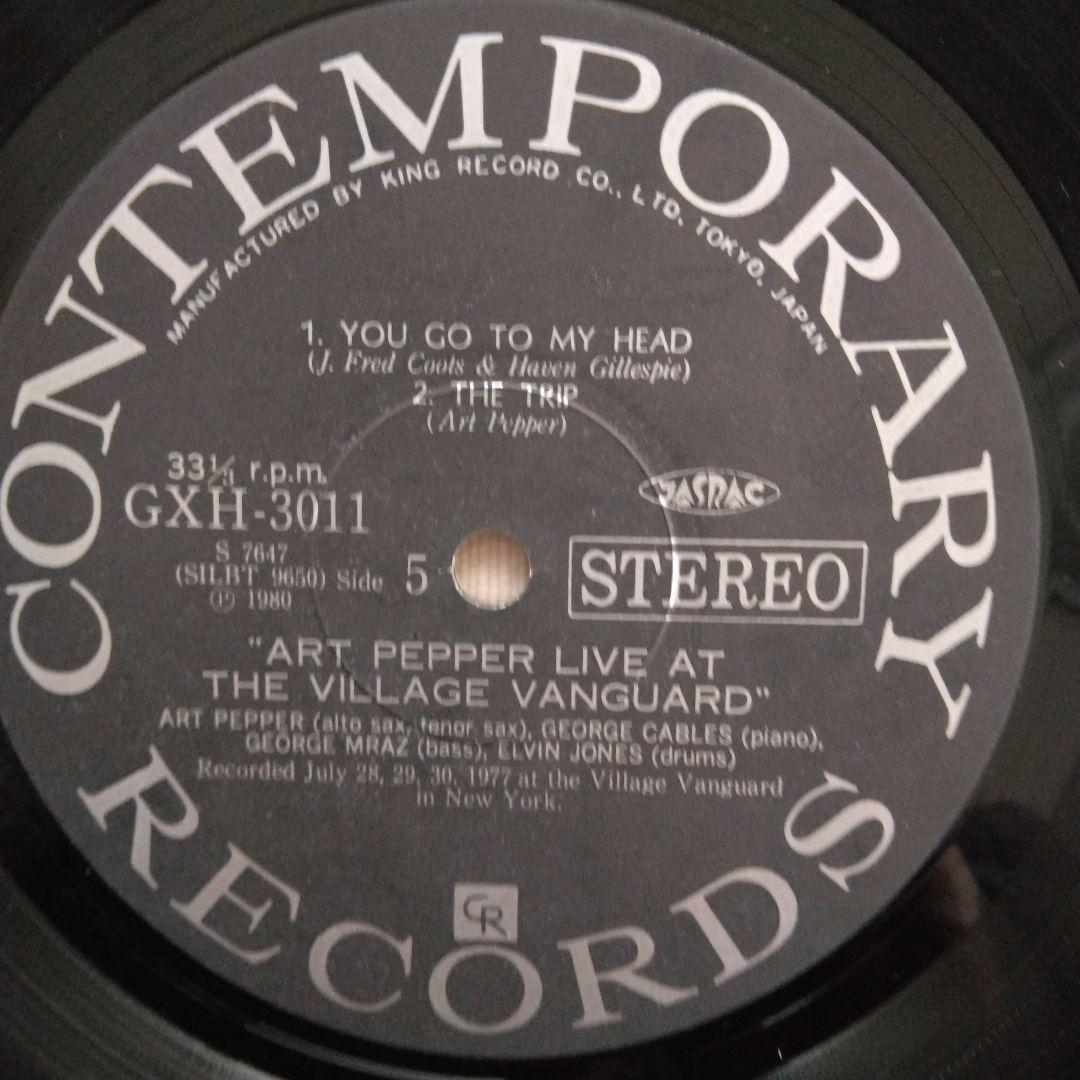 アート・ペッパー　Live at the Village Vanguard
